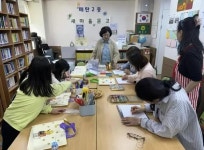 경인투데이뉴스 : 일반뉴스 > 사회 > 1364 페이지