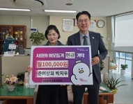 천안시 수신면, 고령층 어르신 맞춤형 보건·복지서비스 지원:경인투데이뉴스 ≪경인투데이뉴스≫ 천안시 수신면, 고령층 어르신 맞춤형 보건... 