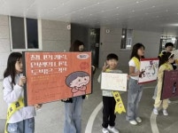 경인투데이뉴스 : 생활뉴스 > 626 페이지