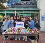한경국립대학교, 평택시청소년재단과 업무협약 체결:경인투데이뉴스 ≪경인투데이뉴스≫ 한경국립대학교, 평택시청소년재단과 업무협약 체결