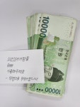 이름 없이 빛난 나눔, 신길동의‘신길 히어로’되다:경인투데이뉴스 ≪경인투데이뉴스≫ 이름 없이 빛난 나눔, 신길동의‘신길 히어로’되다