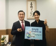 서울시설공단, 서울시립승화원에 친환경 고효율 `스마트 화장로` 도입:경인투데이뉴스 ≪경인투데이뉴스≫ 서울시설공단, 서울시립승화원에... 