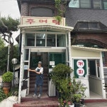 정선 고한읍, 3대가 함께한 감동 투표 민주주의 세대 계승:경인투데이뉴스 ≪경인투데이뉴스≫ 정선 고한읍, 3대가 함께한 감동 투표 민주주의... 