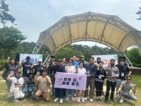성북구, 자연 속 책과 쉼을 누리는 성북 ‘특별한 숲속 도서관’개관:경인투데이뉴스 ≪경인투데이뉴스≫ 성북구, 자연 속 책과 쉼을 누리는 성북... 