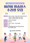 주안1동, 관내 배달전문점 조선아구로부터 매월 정기후원 받아:경인투데이뉴스 ≪경인투데이뉴스≫ 주안1동, 관내 배달전문점 조선아구로부터... 