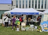 경인투데이뉴스 : 일반뉴스 > 문화 > 691 페이지