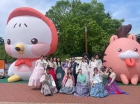 경인투데이뉴스 : 지역뉴스 > 충남 > 1280 페이지
