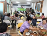 경인투데이뉴스 : 일반뉴스 > 사회 > 1539 페이지