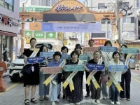 경인투데이뉴스 : 일반뉴스 > 문화 > 16 페이지