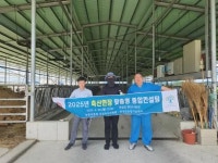 경인투데이뉴스 : 일반뉴스 > 사회 > 1439 페이지