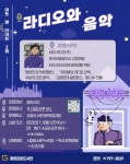 경인투데이뉴스 : 지역뉴스 > 전남 > 30 페이지