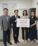 강서구, 민원 담당자 위한 나를 위한 힐링데이 프로그램 운영:경인투데이뉴스 ≪경인투데이뉴스≫ 강서구, 민원 담당자 위한 나를 위한... 