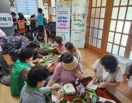 경인투데이뉴스 : 일반뉴스 > 2983 페이지