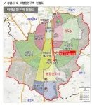 경인투데이뉴스 : 일반뉴스 > 복지/의료 > 5 페이지