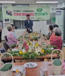 경인투데이뉴스 : 일반뉴스 > 사회 > 2 페이지
