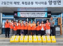 경인투데이뉴스 : 일반뉴스 > 2968 페이지