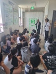 쌍룡초등학교, 2025 학생(어린이)주도 재난안전훈련 실시:경인투데이뉴스 ≪경인투데이뉴스≫ 쌍룡초등학교, 2025 학생(어린이)주도... 