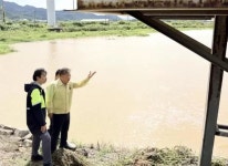 경인투데이뉴스 : 일반뉴스 > 222 페이지