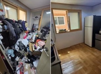 경인투데이뉴스 : 일반뉴스 > 167 페이지