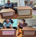 경인투데이뉴스 : 일반뉴스 > 사회 > 1441 페이지