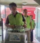 경인투데이뉴스 : 일반뉴스 > 사회 > 1440 페이지