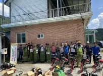 경인투데이뉴스 : 일반뉴스 > 3082 페이지