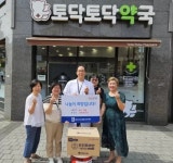 경인투데이뉴스 : 일반뉴스 > 3077 페이지