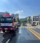 경인투데이뉴스 : 일반뉴스 > 51 페이지