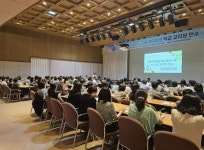 경인투데이뉴스 : 생활뉴스 > 621 페이지