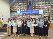 경인투데이뉴스 : 지역뉴스 > 전남 > 31 페이지