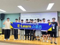 경인투데이뉴스 : 지역뉴스 > 충남 > 1297 페이지