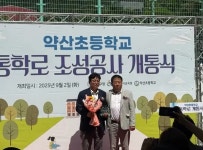 경인투데이뉴스 : 일반뉴스 > 3322 페이지