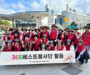 제주돌문화공원, 교래자연휴양림 야영장에서 다양한 볼거리 제공....관람료 무료:경인투데이뉴스 ≪경인투데이뉴스≫ 제주돌문화공원... 