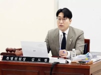 경인투데이뉴스 : 일반뉴스 > 11 페이지
