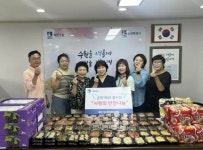 경인투데이뉴스 : 일반뉴스 > 사회 > 1471 페이지