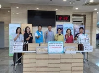 경인투데이뉴스 : 지역뉴스 > 전남 > 28 페이지