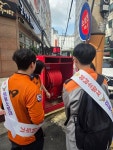 경인투데이뉴스 : 일반뉴스 > 114 페이지