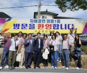경인투데이뉴스 : 일반뉴스 > 사회 > 1345 페이지