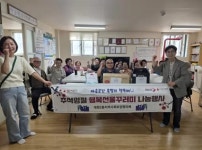 경인투데이뉴스 : 일반뉴스 > 212 페이지