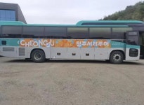 경인투데이뉴스 : 지역뉴스 > 충북 > 7 페이지