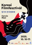 평택시로컬푸드재단, 송탄출장소 직영점 개소:경인투데이뉴스 ≪경인투데이뉴스≫ 평택시로컬푸드재단, 송탄출장소 직영점 개소