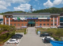 경인투데이뉴스 : 지역뉴스 > 강원 > 7 페이지