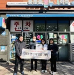 경인투데이뉴스 : 일반뉴스 > 159 페이지