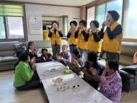 경인투데이뉴스 : 지역뉴스 > 경북 > 19 페이지