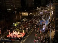 경인투데이뉴스 : 일반뉴스 > 문화 > 88 페이지