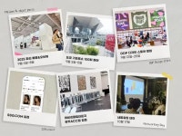 제주특별자치도 세계유산본부,서귀포시 안덕면 사계리와 화순리 일대에서 지질트레일 행사 진행...오는 13일부터 3일 간:경인투데이뉴스... 