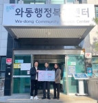 방산기업 소통간담회 다파고(DAPA-GO) 2.0 개최:경인투데이뉴스... 방위사업청장이 현장으로 간다! 방산기업 소통간담회 다파고(DAPA-GO) 2.0 개최