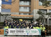 경인투데이뉴스 : 일반뉴스 > 사회 > 1389 페이지