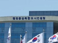 대구시 달서구, 달서구에서는 마을에서 이웃과 함께 평생학습을 누린다:경인투데이뉴스 ≪경인투데이뉴스≫ 대구시 달서구, 달서구에서는... 