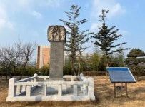 인천 서구 연희동, 서부소방서 연희의용소방대와 자장면 나눔 봉사 개최:경인투데이뉴스 ≪경인투데이뉴스≫ 인천 서구 연희동, 서부소방서... 